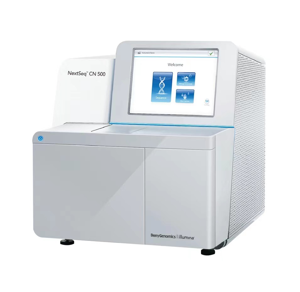 NextSeq CN500